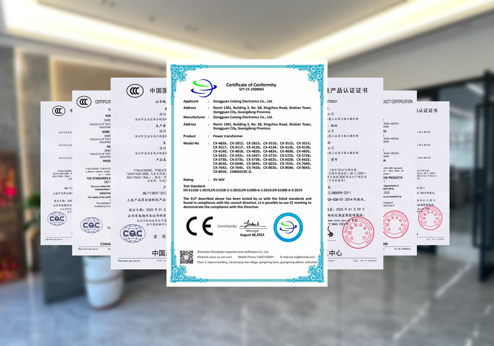 電源變壓器的型號參數(shù)及功率