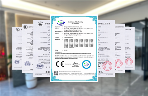 電源變壓器的型號參數及功率