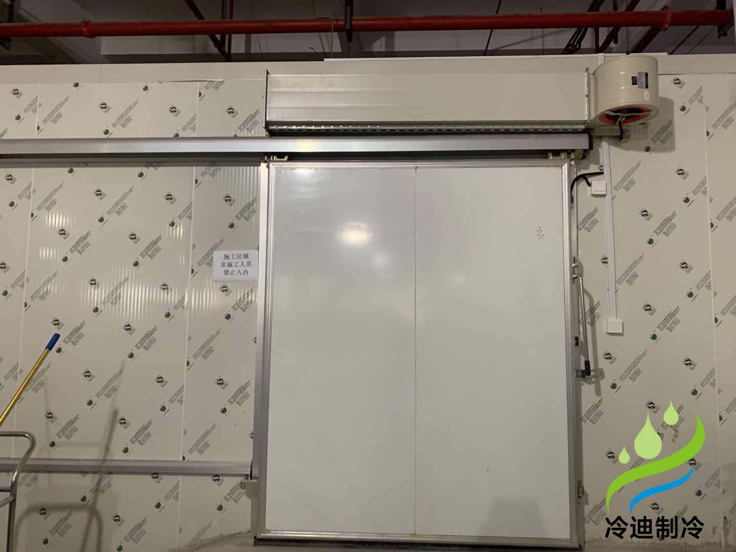 一個(gè)20平方米的冷庫(kù)大概多少錢/20平方各類型冷庫(kù)造價(jià)表(圖2) 一個(gè)20平方米的冷庫(kù)大概多少錢/20平方各類型冷庫(kù)造價(jià)表(圖2)